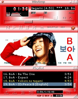 Hangul